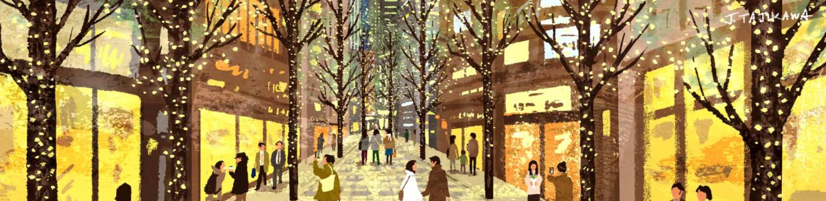 イラストレーター田地川じゅん の NEWS & ART WORKS